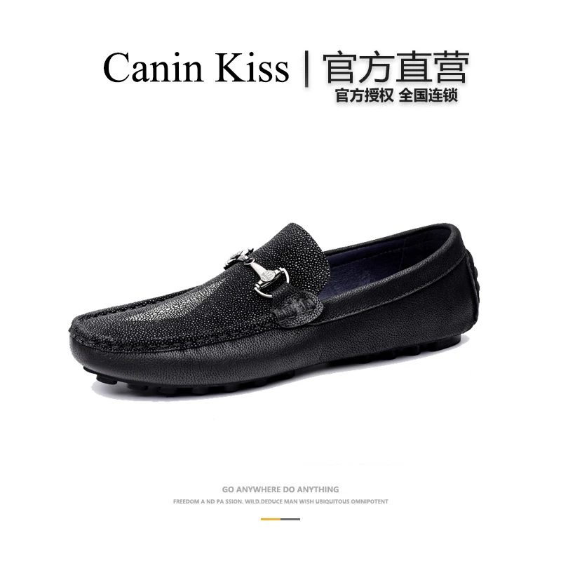 法国Canin Kiss官方正品高档名牌男鞋时尚个性豆豆鞋男士高端皮鞋