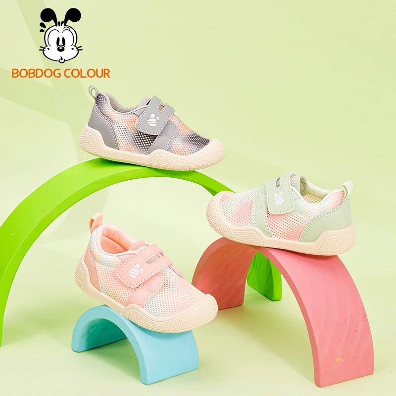 巴布豆2-5岁夏季单网面防滑童鞋小白鞋运动男女童宝宝鞋FY242012