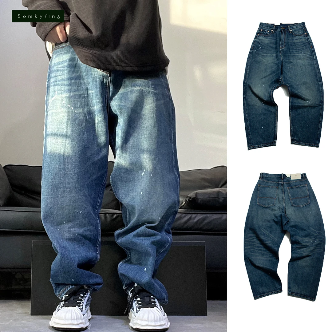 【微锥版型】男士美系四季款微宽休闲廓形水洗喷漆潮流牛仔裤5001