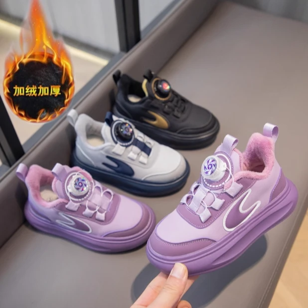 粉丝专属儿童运动鞋男童加绒加厚二棉鞋女童保暖小中大童软底棉鞋