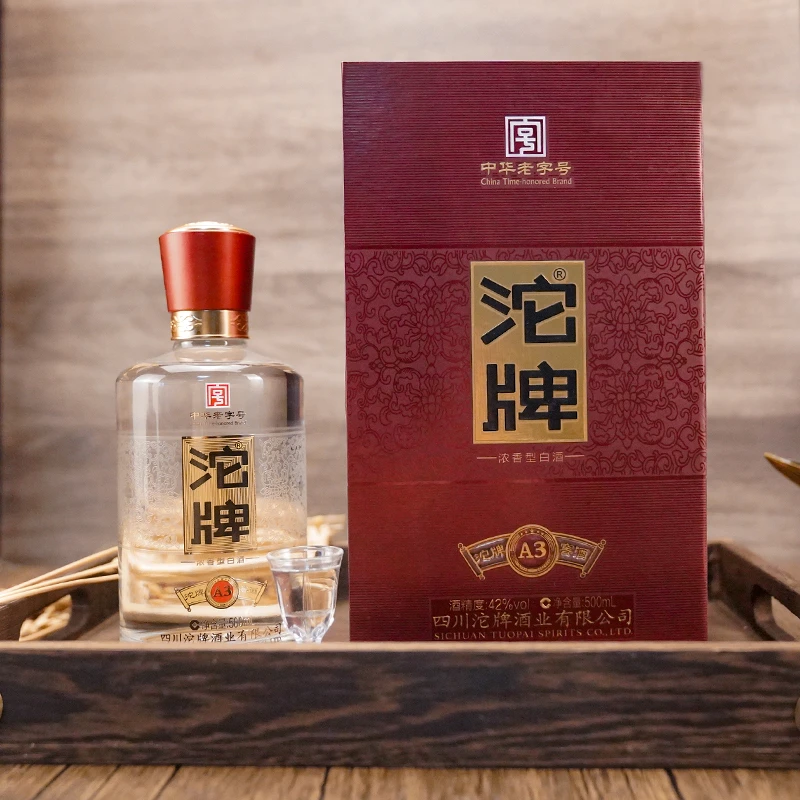 沱牌沱牌A3酒42度浓香型酒500ML白酒整箱纯粮食婚宴喜酒42度500
