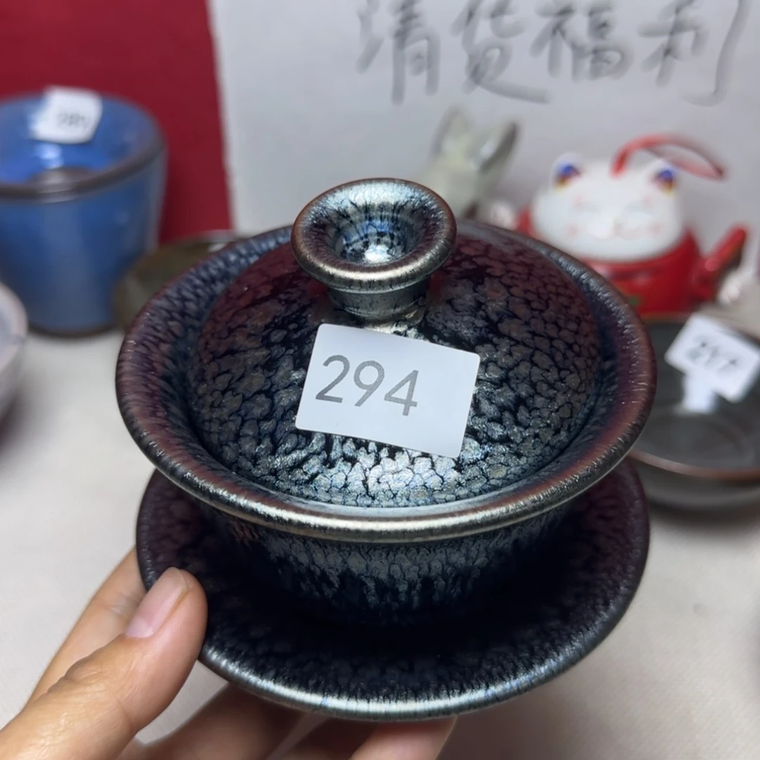 【闪购商品】玻璃茶盏