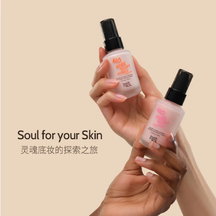 【下架】touch in sol 妆前乳水油平衡水油平衡30ml【加送5ml】