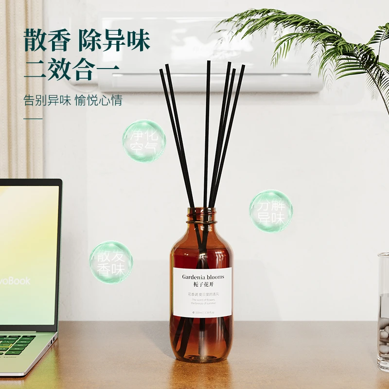 五星级酒店香薰无火藤条精油香薰室内客厅持久留香空气清新剂香氛