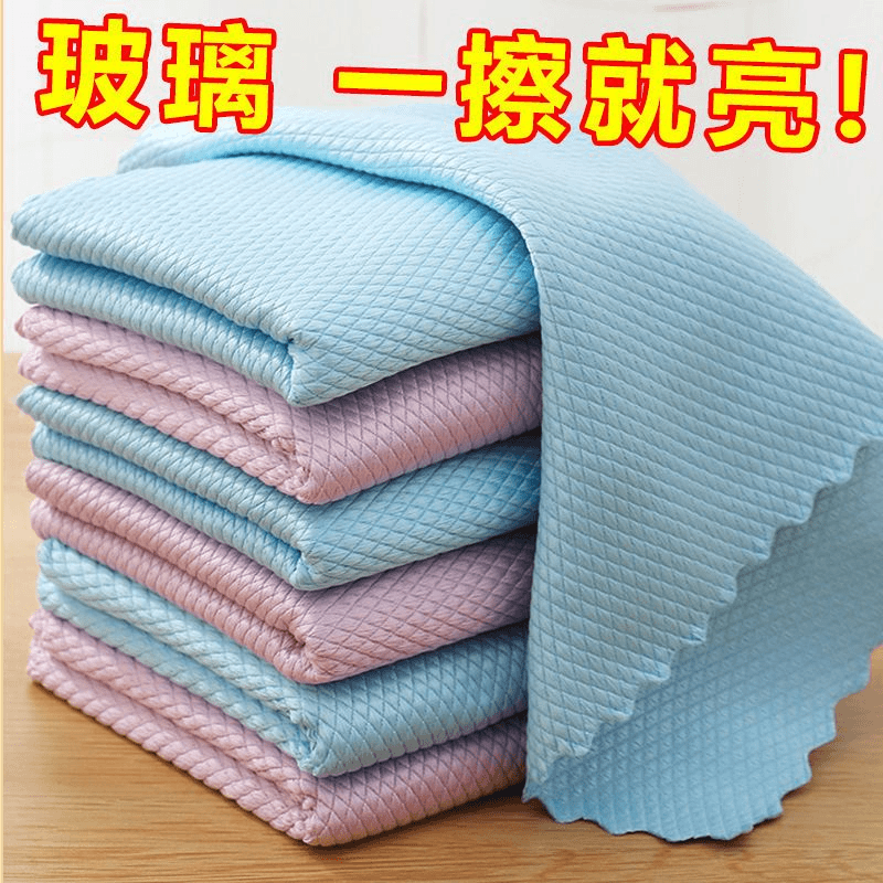 擦玻璃专用鱼鳞抹布不留痕家务清洁布厨房去油无痕吸水不掉毛毛巾