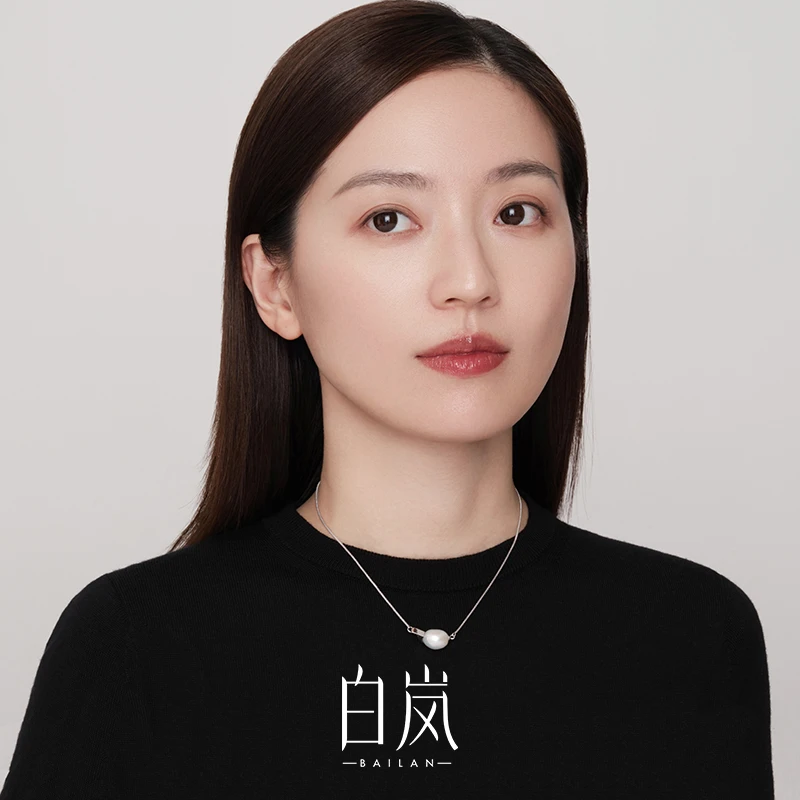 白岚平衡珍珠项链女轻奢小众锁骨链2025年新款XL3630多样性发一