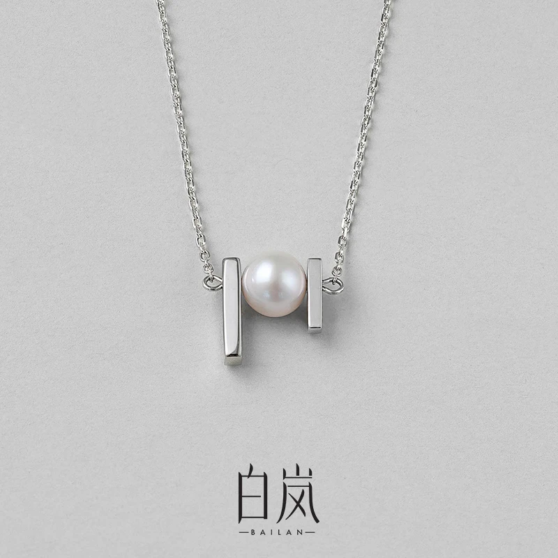 白岚小银条珍珠项链2025女新款潮小众锁骨链百搭XL2212