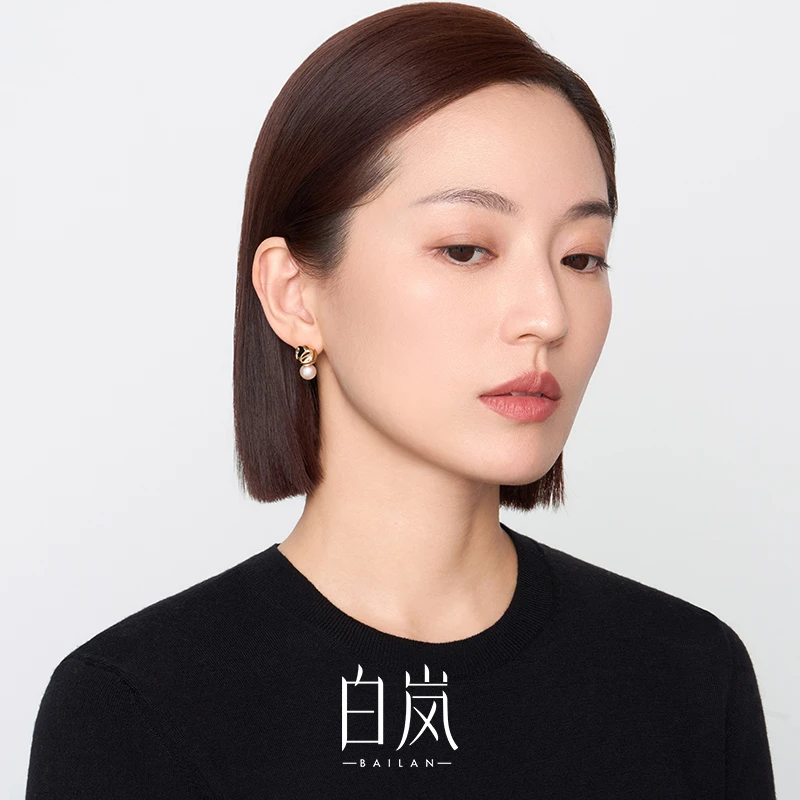 白岚锤纹珍珠耳钉女2025新款轻奢小众精致珍珠耳饰ED4121