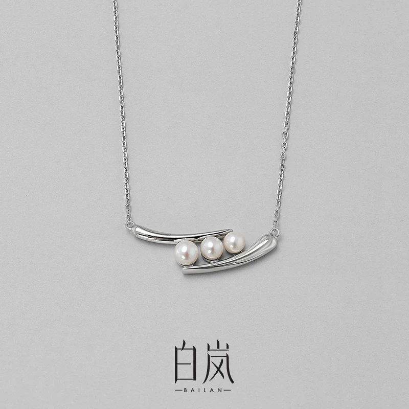 白岚豌豆荚项链女2025新款天然珍珠锁骨链气质优雅设计感XL2495