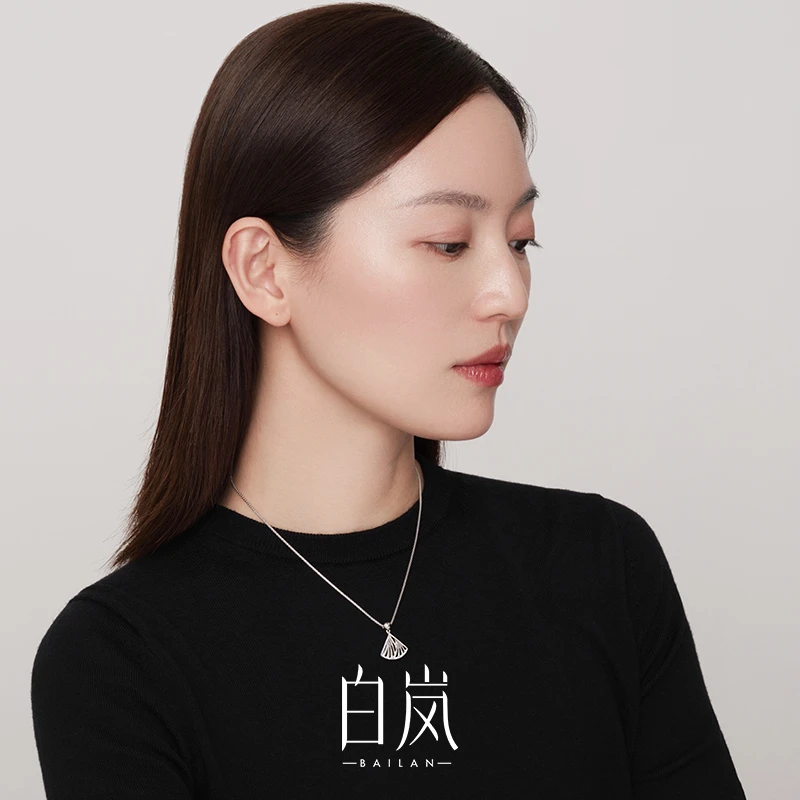 坠链均925银 白岚扇叶项链女小众锁骨链2025新款气质首饰XL3651