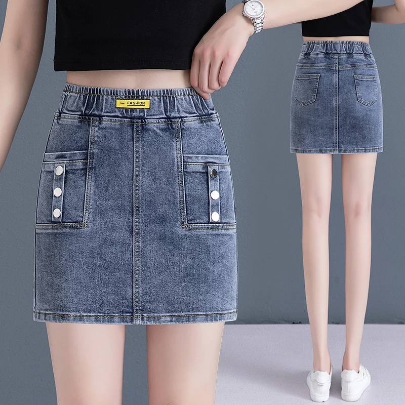 高腰修身显瘦百搭2025新款小个子夏季遮肉松紧腰韩版女牛仔包臀裙