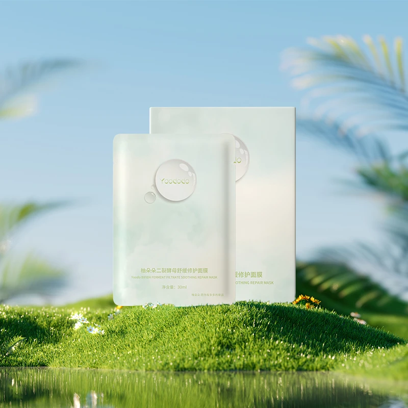 柚朵朵面膜套组二裂舒缓强补水双仓面膜
