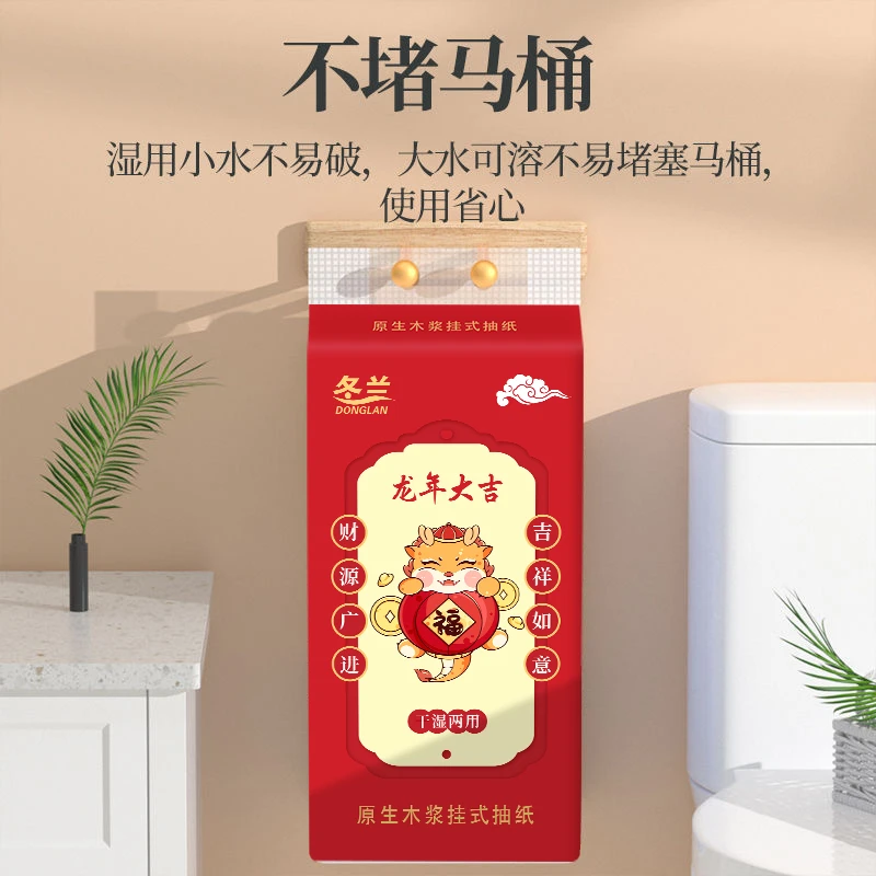 到手一包---------由透气国潮虎年舒适休闲时尚女高帮鞋商家补贴