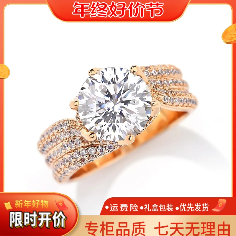 【高奢】玫瑰情缘3克拉时尚女生戒指-【魔星白】-w003-活口可调节