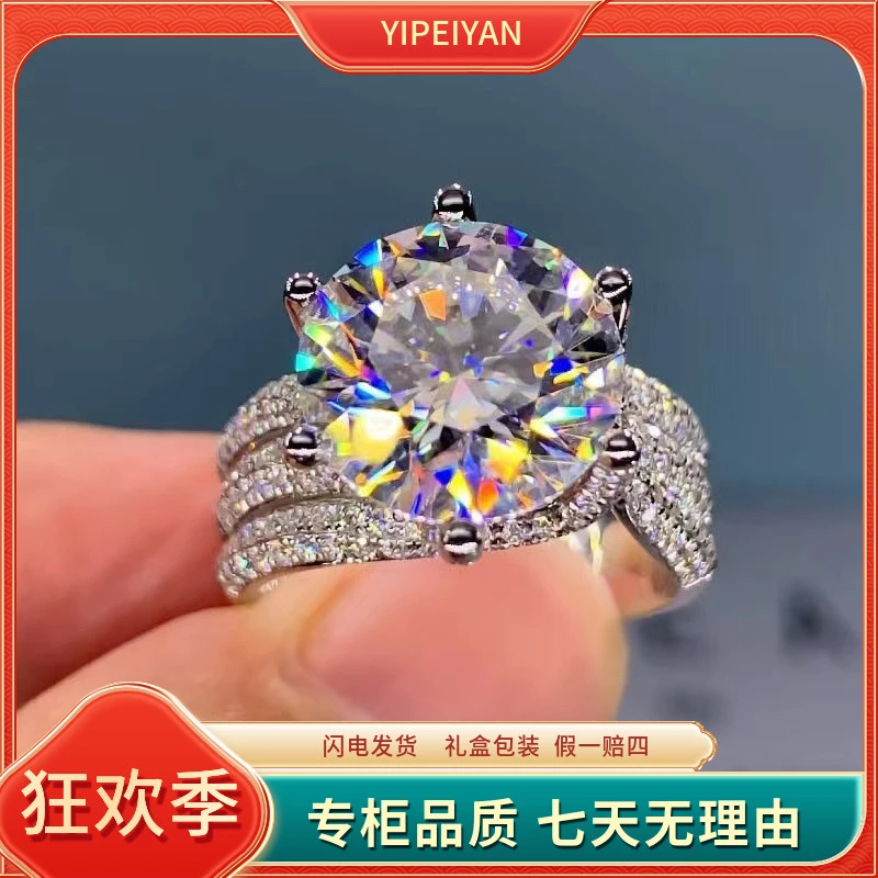 怡佩言【定制款】第五代设计款奢华三世情缘500分戒指~活口可调节