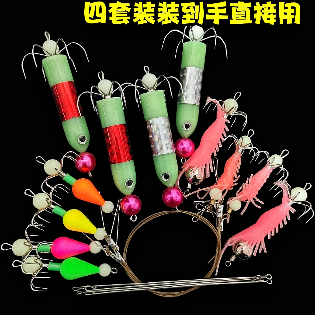 2025热卖小精灵钓八爪鱼船冠套装八带鱼套装主钩副钩夜光虾套装