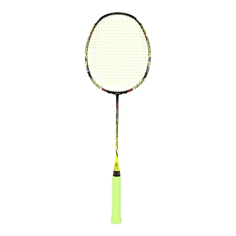 7号高端羽毛球拍AX88S-pro（4U） 碳纤维 送手胶 免费缠线