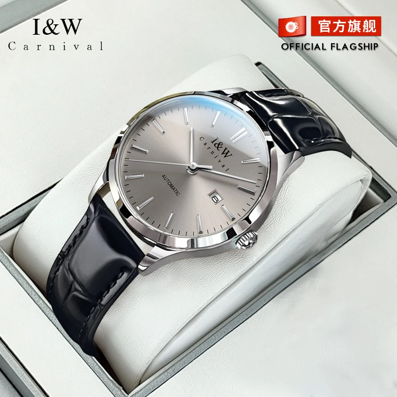 【精装礼盒-进口机芯】IW女士机械表简约时尚经典气质女表-8509皮带