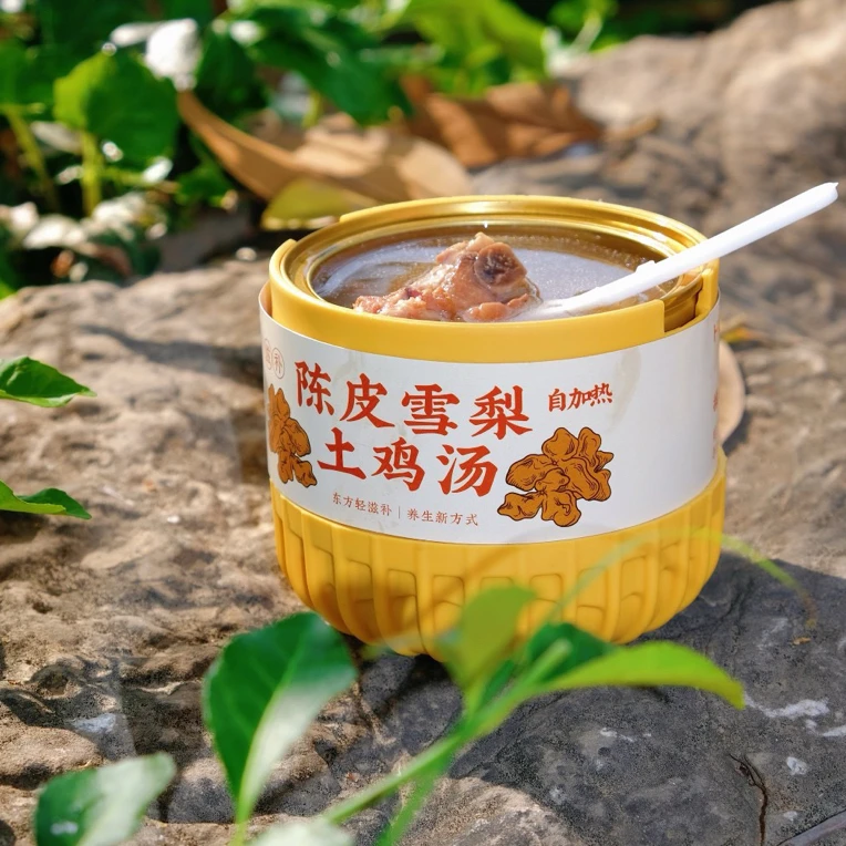 陈皮雪梨土鸡汤252g/碗单碗装