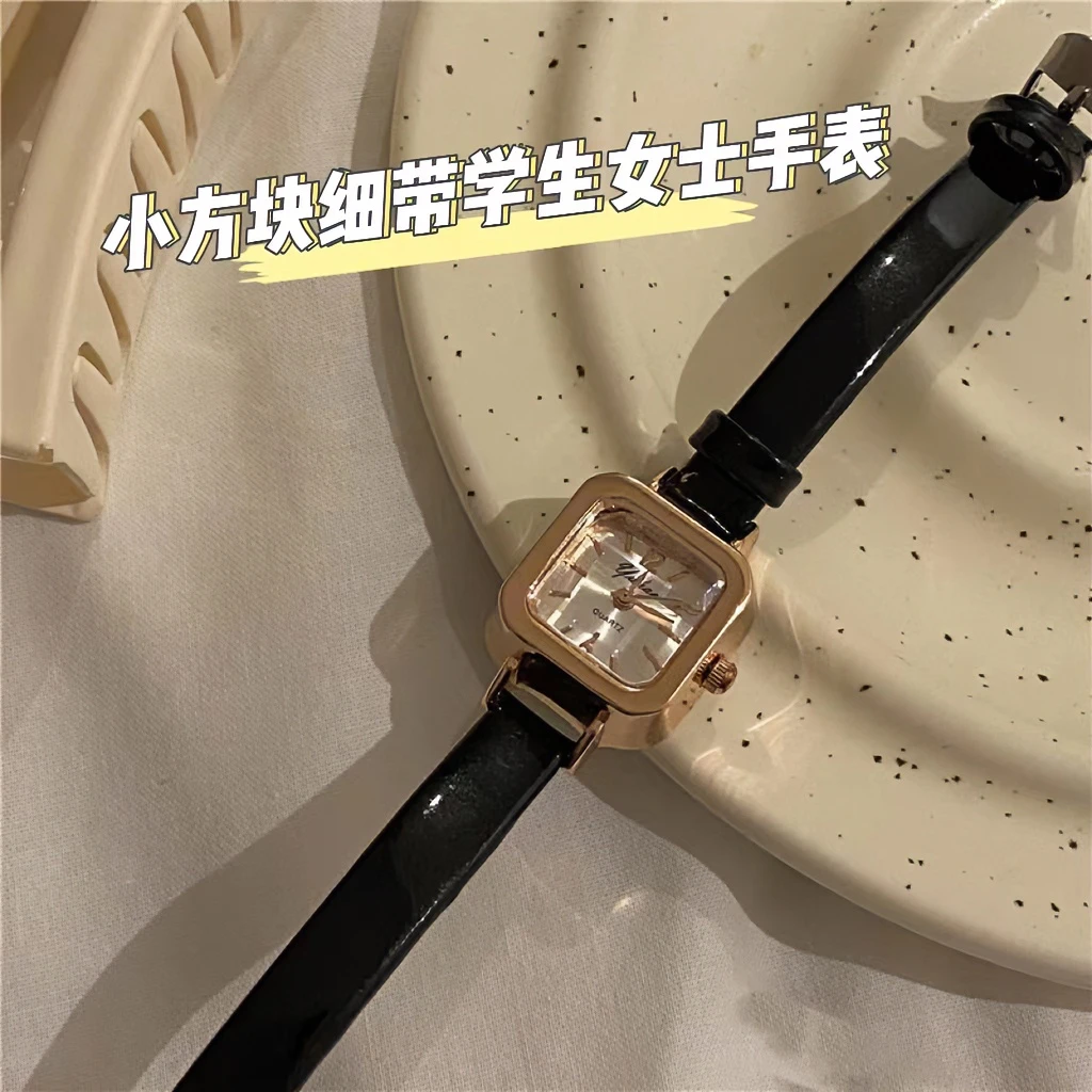 手表女轻奢简约气质新款高档小众高颜值细带学生女士小方块石英表