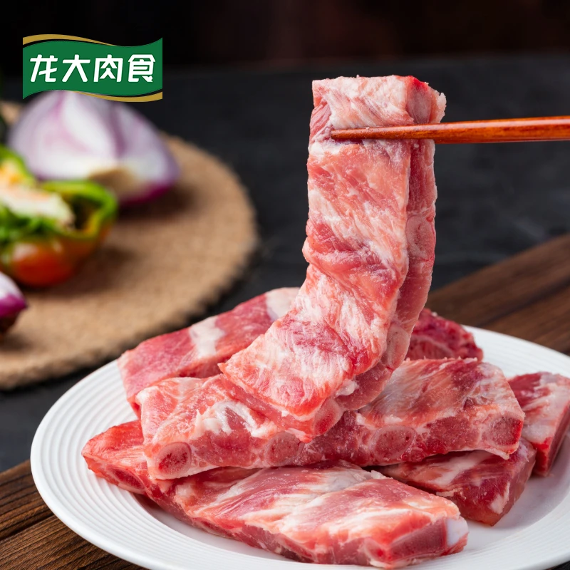 龙大肉食蓬莱生态黑猪肋排2kg/袋大块黑猪排骨猪肋骨黑猪肉VO