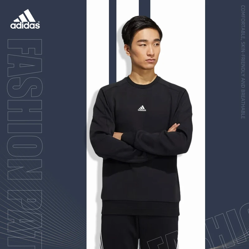 adidas/阿迪达斯秋冬款男运动休闲圆领卫衣套头衫长袖H0349