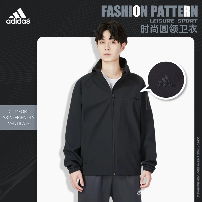 adidas/阿迪达斯风衣外套男加绒连帽运动休闲防风夹克HP1414-CC