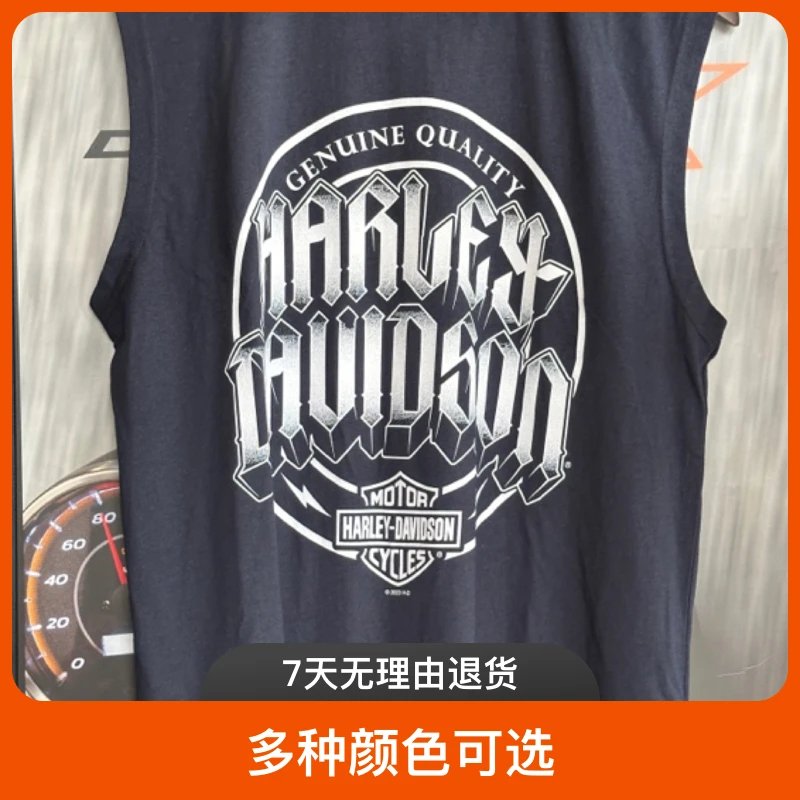 哈雷城市短袖T恤 文化衫 40291397