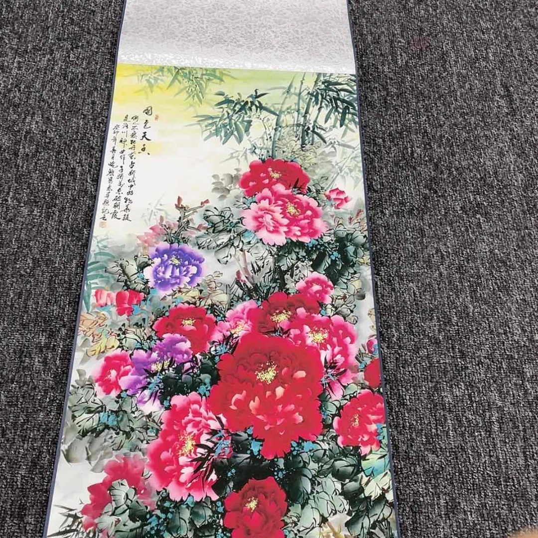【闪购商品】46778