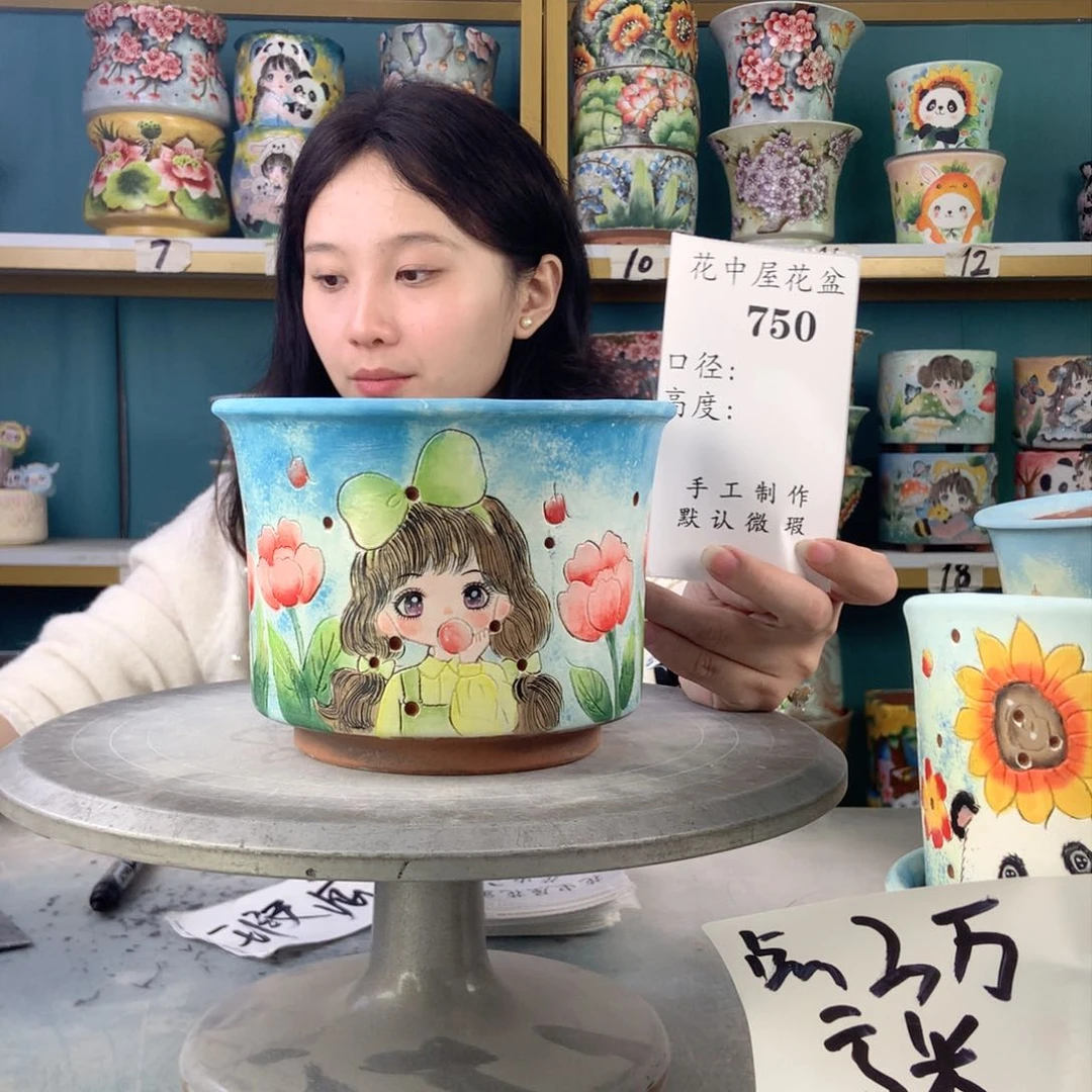 罐景德镇手工瑕疵750