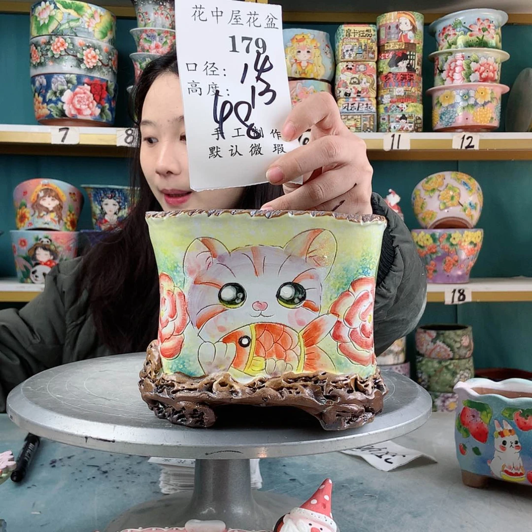 【闪购商品】陶瓷罐微瑕179