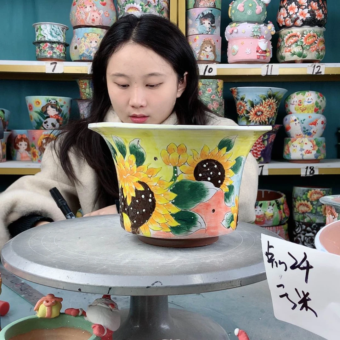 【闪购商品】陶瓷罐微瑕327