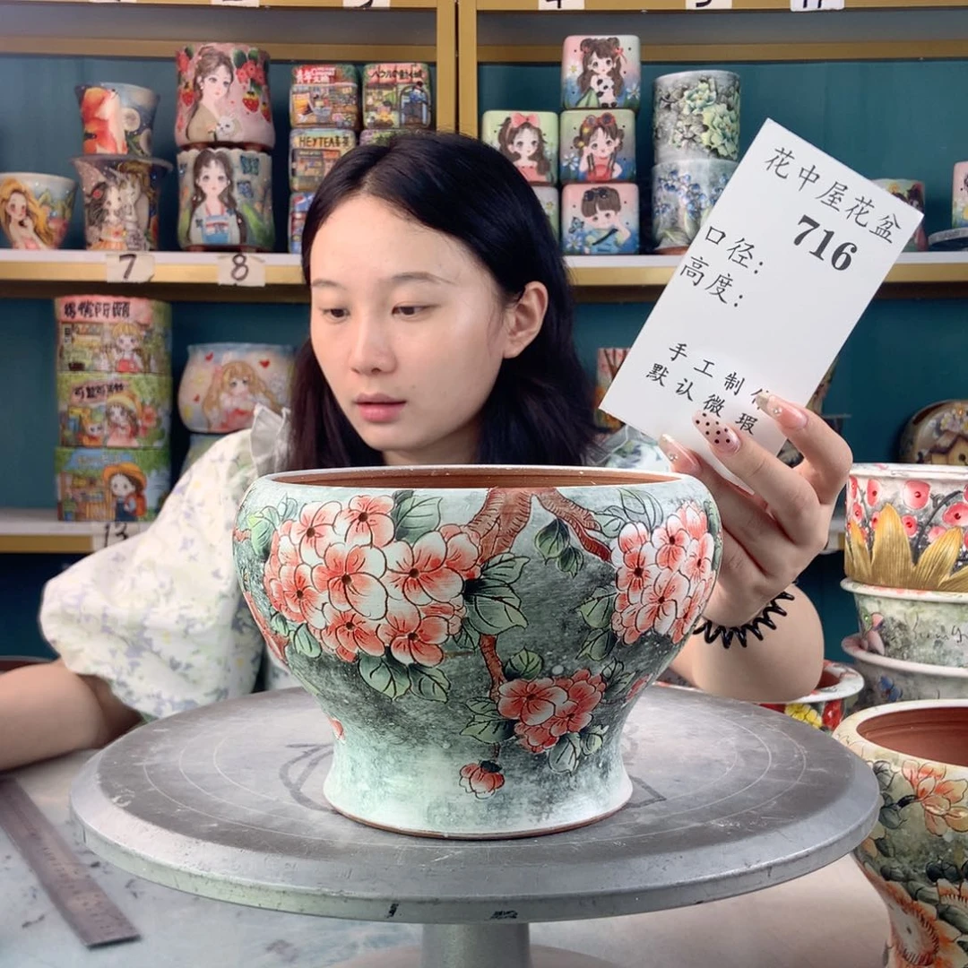 罐景德镇手工瑕疵716