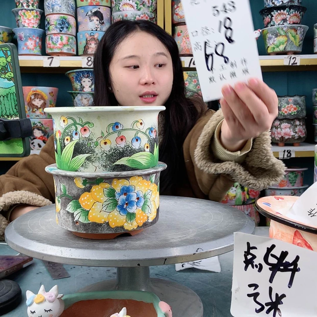 【闪购商品】陶瓷罐微瑕543