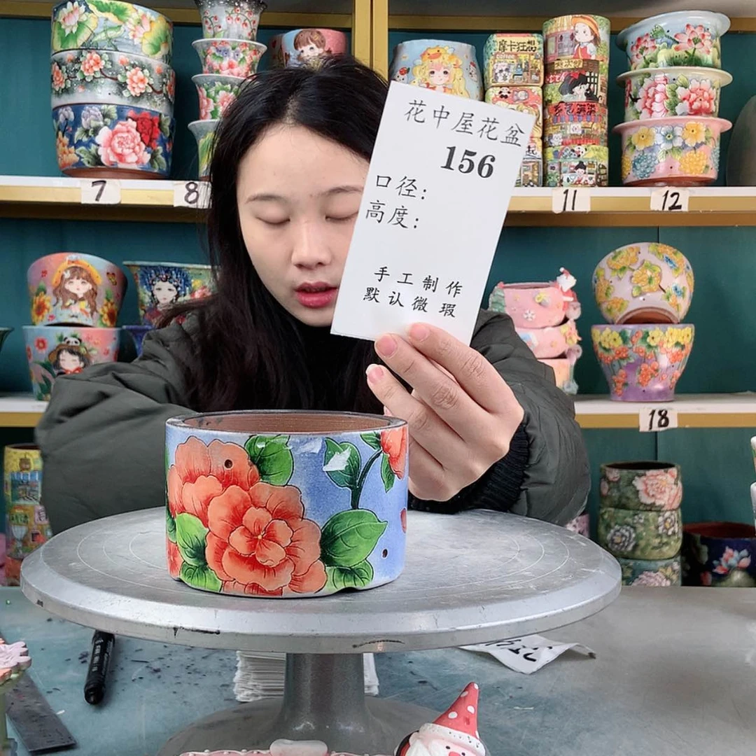 【闪购商品】陶瓷罐瑕疵156