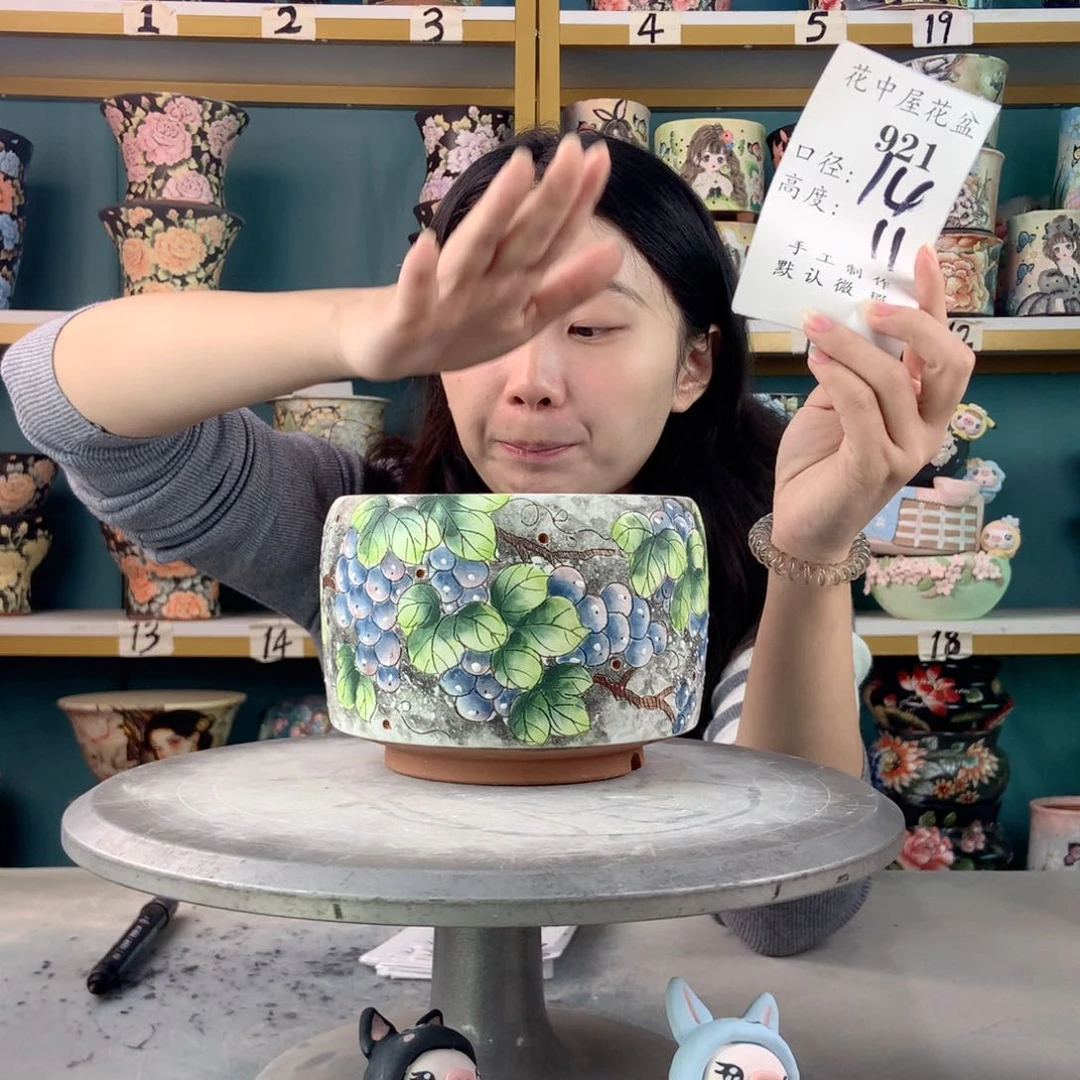 罐景德镇手工瑕疵921