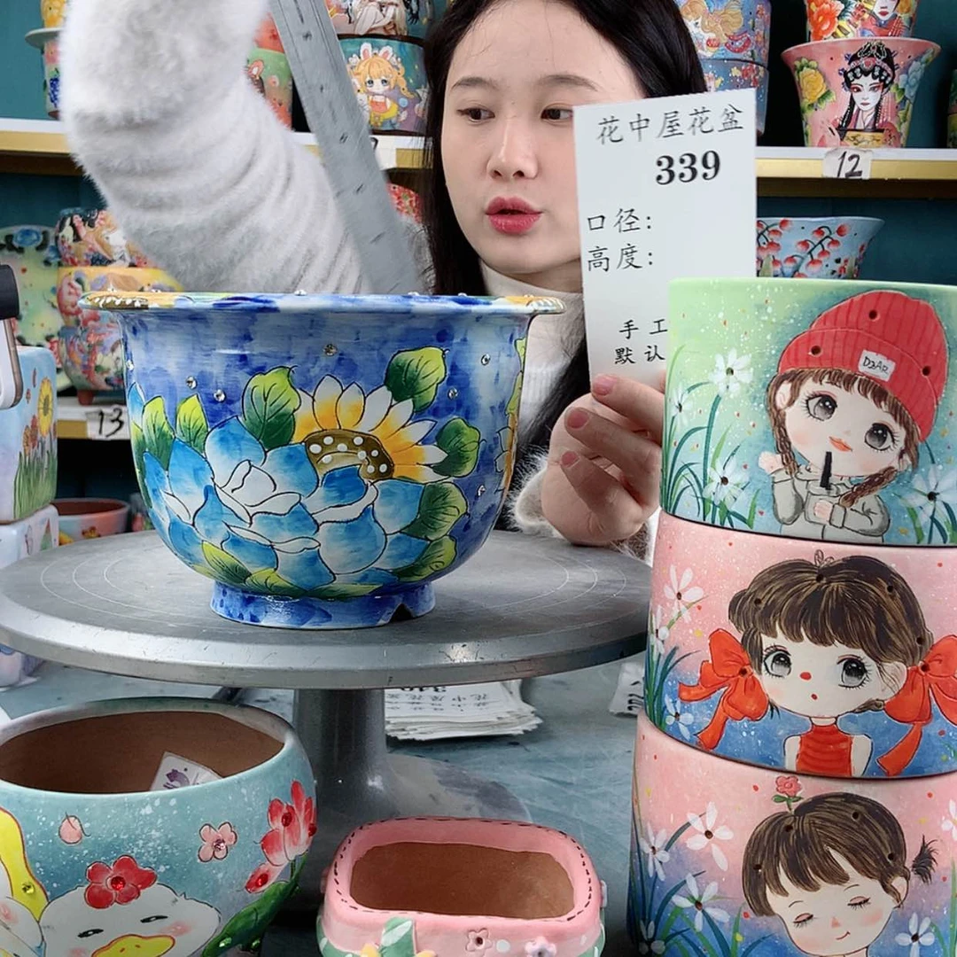 【闪购商品】陶瓷罐微瑕339
