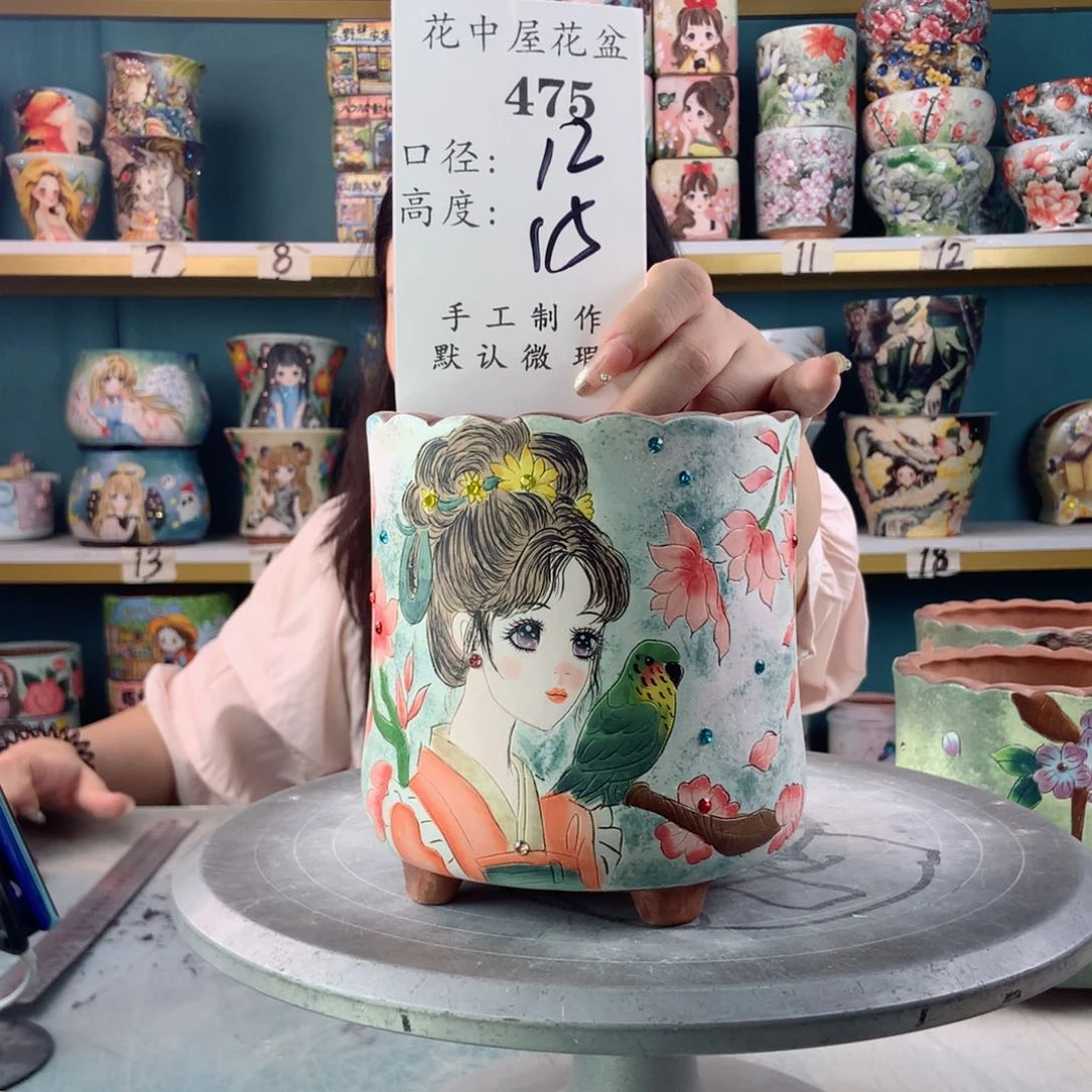 罐景德镇手工瑕疵475
