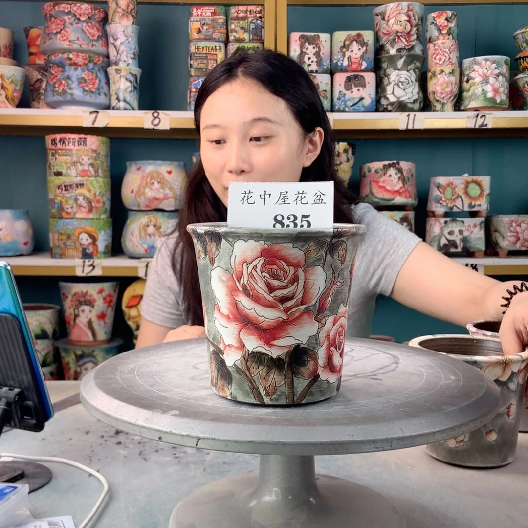 罐原***呀景德镇手工瑕疵835