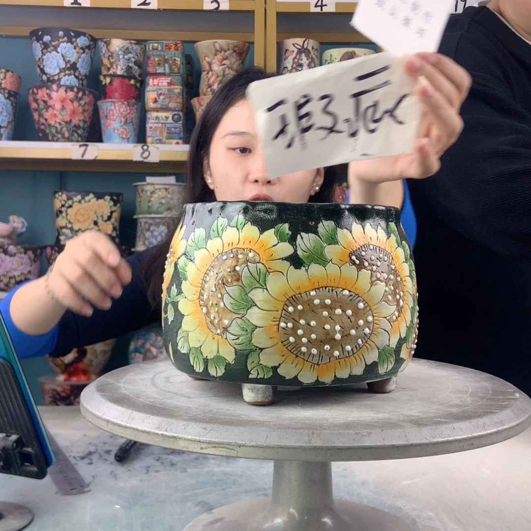 罐景德镇手工瑕疵319