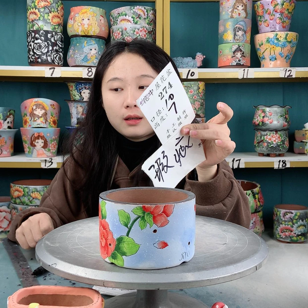 【闪购商品】陶瓷罐微瑕274