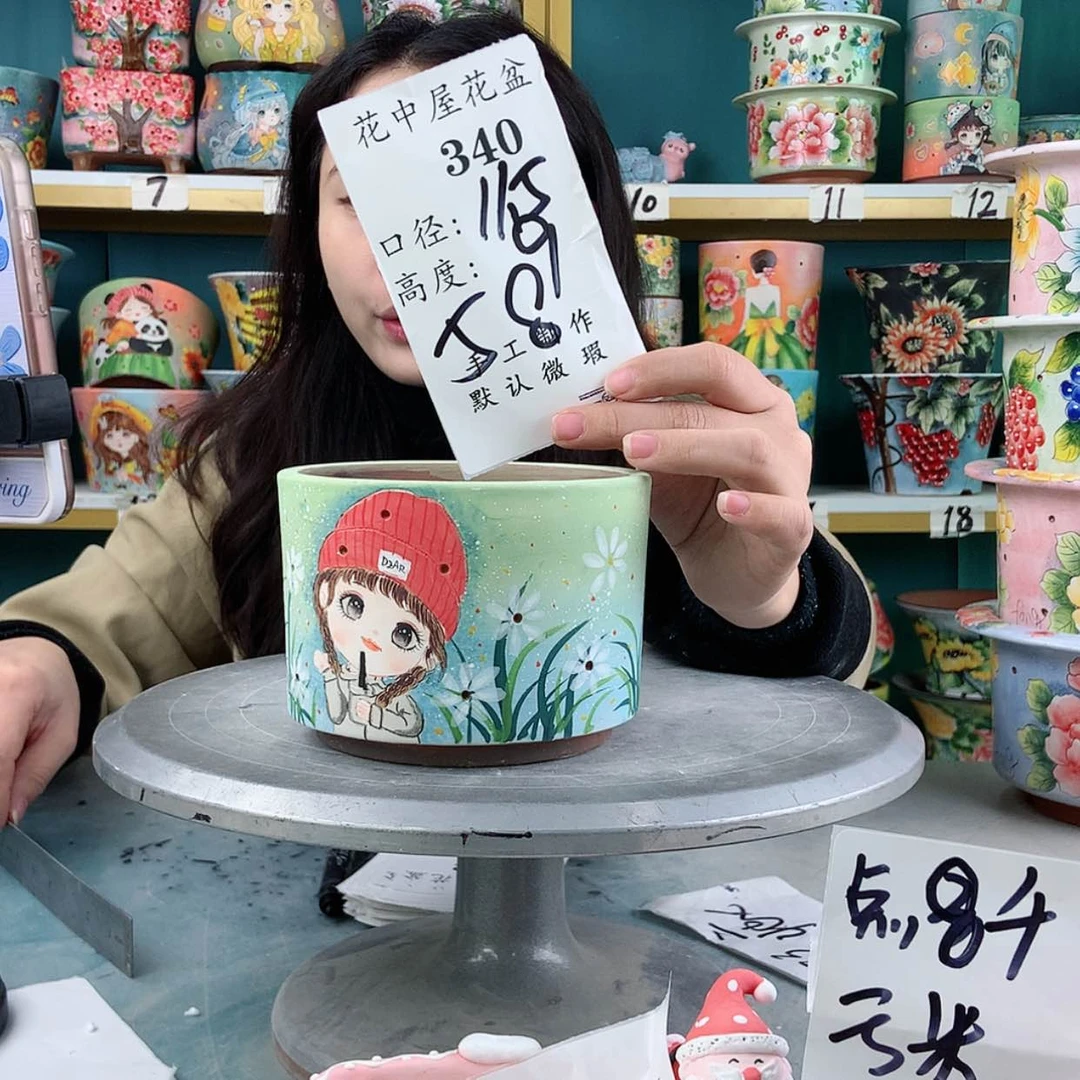 【闪购商品】陶瓷罐微瑕340
