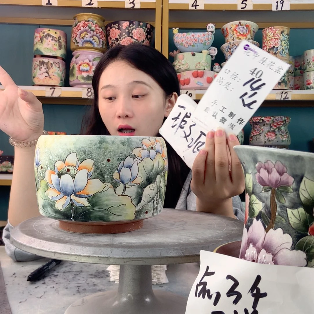 罐景德镇手工瑕疵40