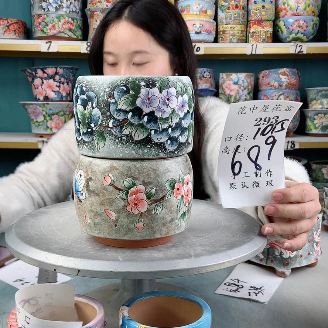 【闪购商品】陶瓷罐瑕疵293