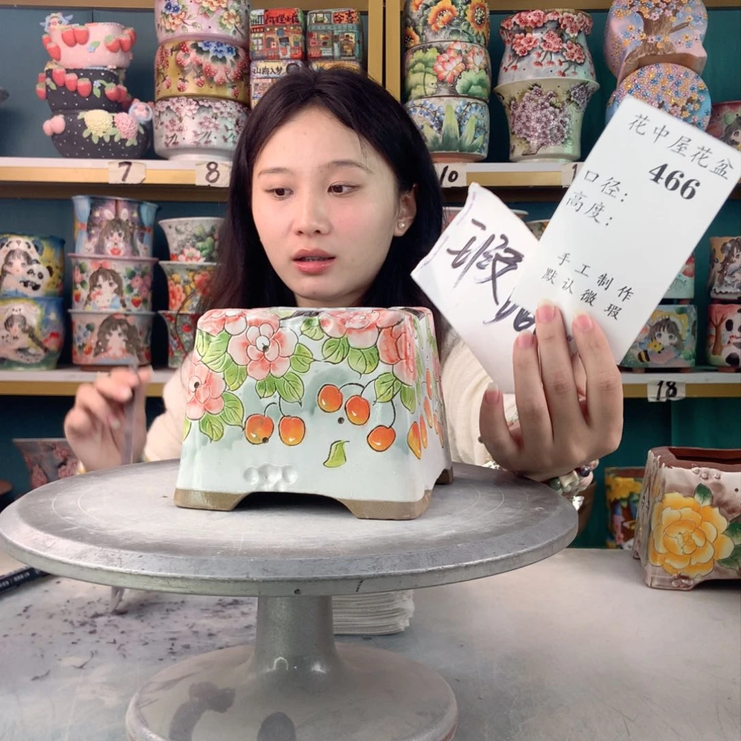 罐景德镇手工瑕疵466