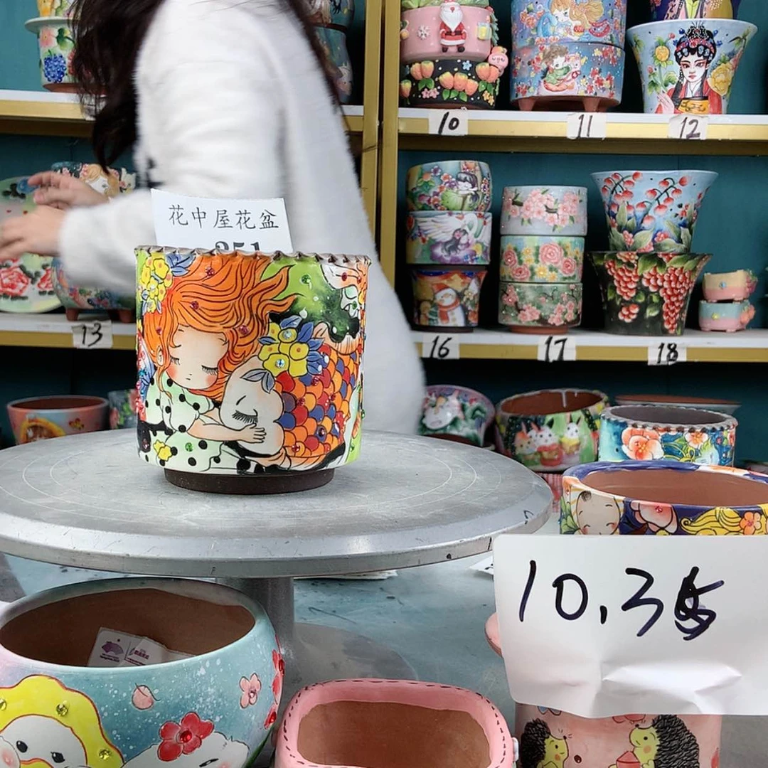 【闪购商品】陶瓷罐微瑕251