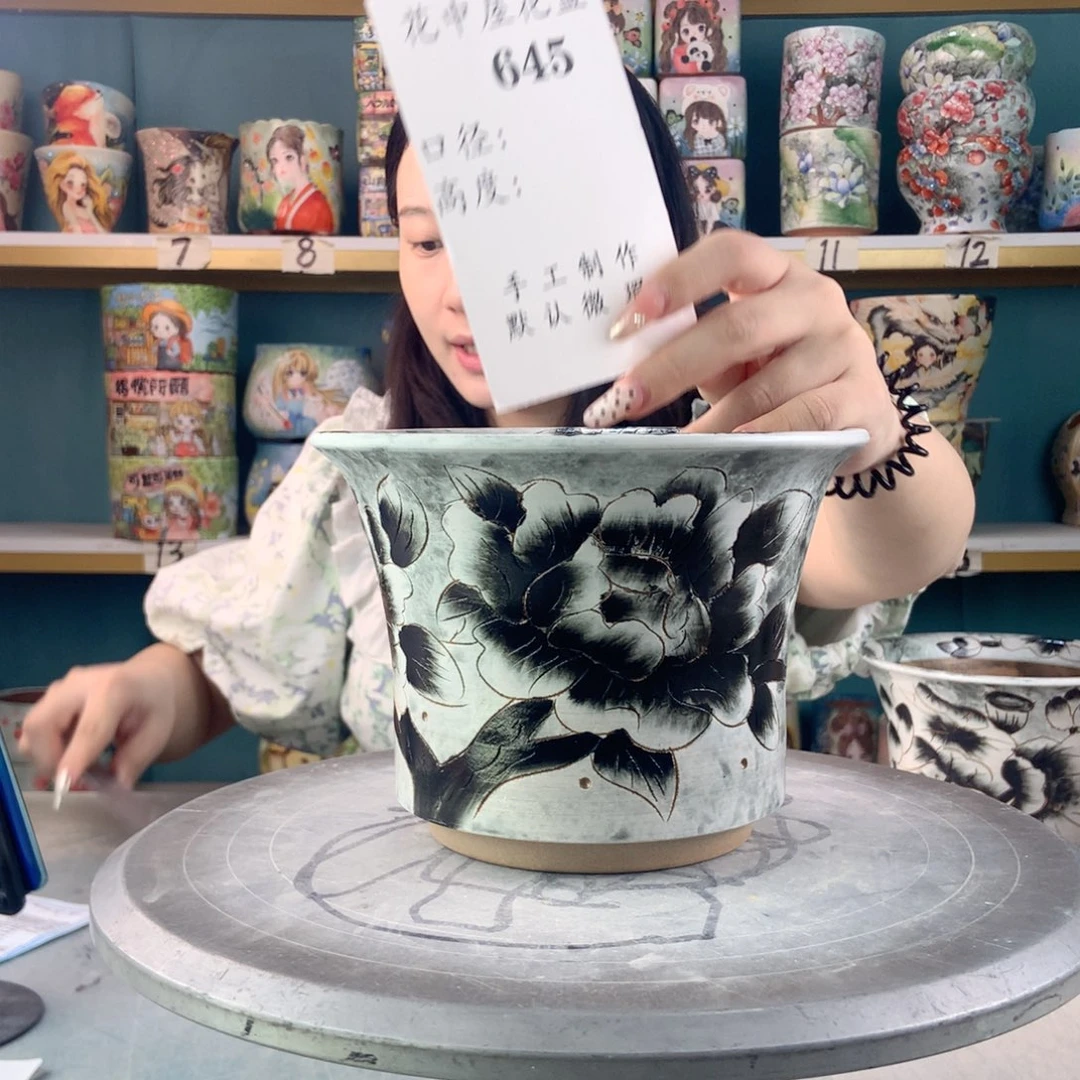 罐景德镇手工瑕疵645
