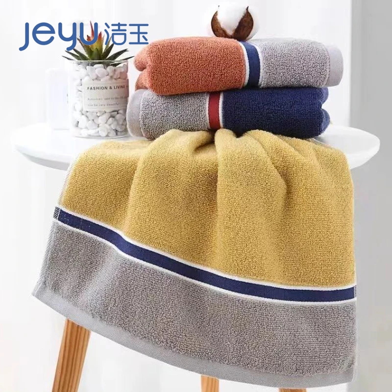 学生宿舍专用纯棉浴巾6a类英伦风山东孚日情侣毛巾柔软吸水不掉毛