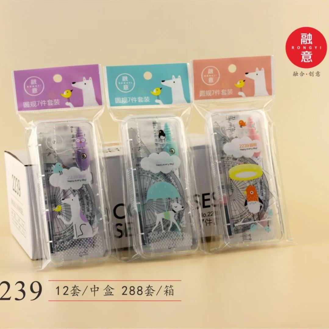融意2239锌合金套规一单2盒24套