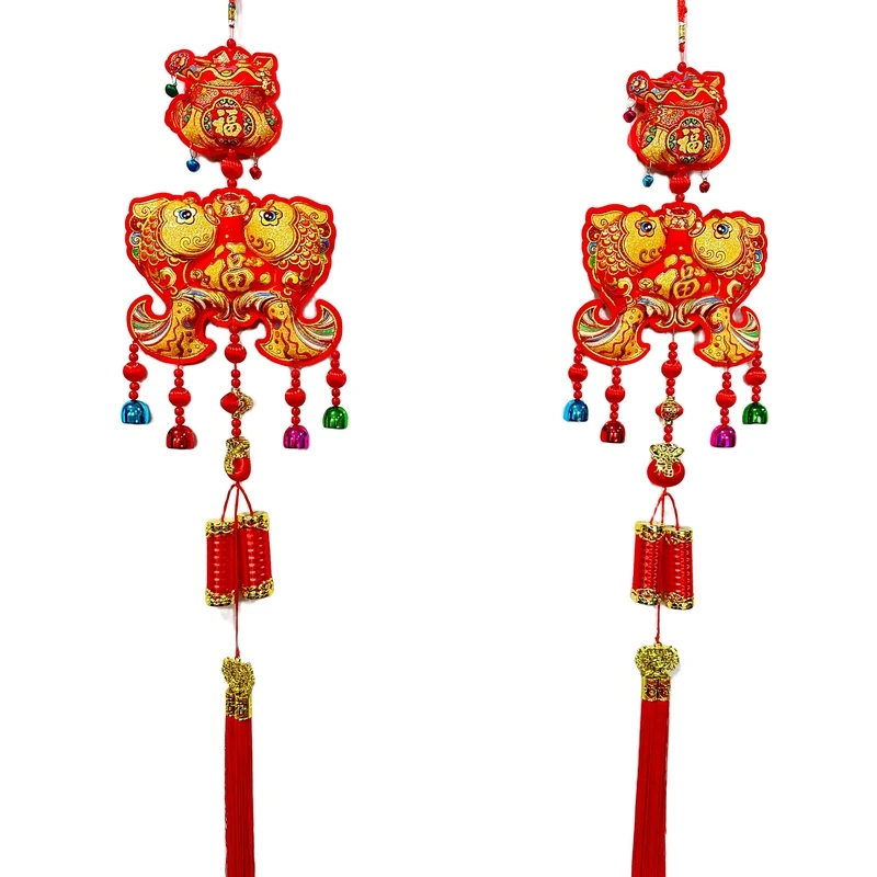 汪汪【一对】春节挂件乔迁新居双鱼挂福喜庆用品过年客厅室【F款】